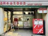 SOLASIA residence 武蔵小山 1階 103