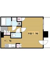 シティタワー新宿