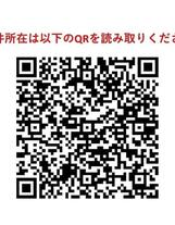 ウインガーデンときわ台