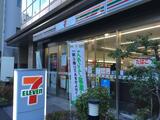 ライオンズマンション愛宕山 5階 503