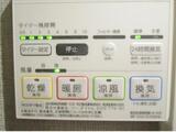RELUXIA東武練馬 2階 204