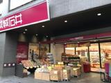 Due West Azabu House 3階 303
