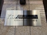 KDXレジデンス早稲田鶴巻 5階 0502