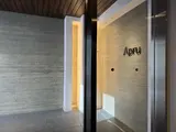 エプル