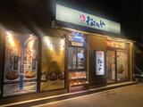 エルボヌール勝どき 5階 505