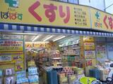 ロジェ坂田 4階 401
