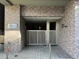 スリアン神楽坂