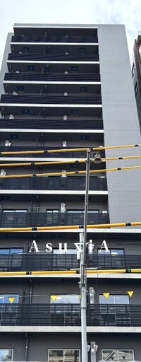 ザ・パークハビオ本所吾妻橋