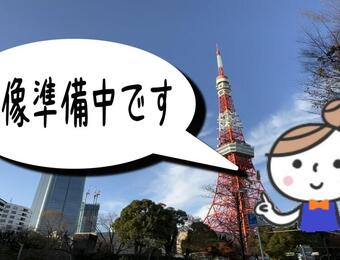 ガルテン五反田