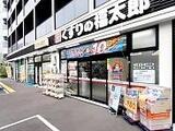 リュミエールオーポン 2階 201