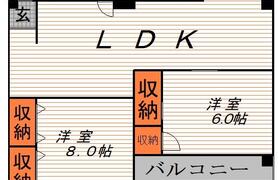 佐藤マンション
