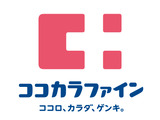 高田馬場住宅 4階 411