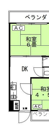 ななハイツA