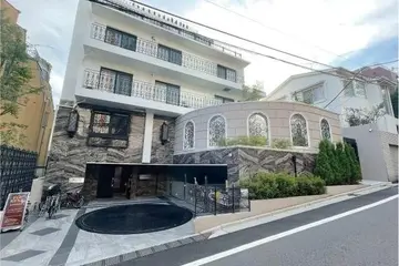 ロイヤルヒル元麻布の外観