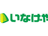 カーサ白金台 3階 202