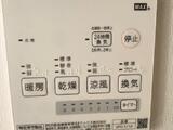 亀戸2丁目団地9号棟 4階 420