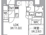 鴎川寮 3階 3B