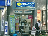 Reve Residence 市ヶ谷 2階 201