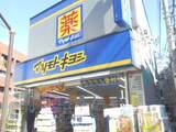 7631 1階 102