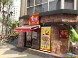 RADIA KITA-SHINJUKU 3階 402