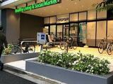 グラツィオーソ神楽坂イースト 6階 602
