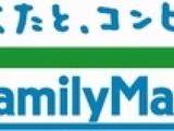 スカイコート本郷東大前壱番館 11階 1108