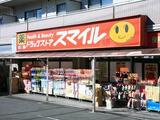 メイズ碑文谷 2階 D
