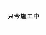 ル・シエル西新宿 1階 203
