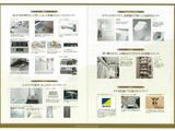 フレンシア四谷左門町 4階 401
