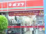 シャルム沢井 3階 302