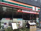 シャルム沢井 3階 302