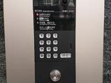 Grande Waseda 5階 502