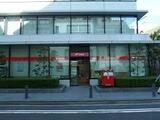 東急ドエルアルス本郷南 2階