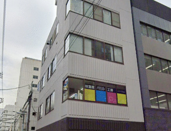 ルート台東