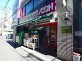 Dマークス西新宿タワー 23階 2305