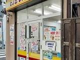 フレスクーラ神楽坂 2階 203