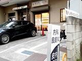 フレスクーラ神楽坂 2階 203