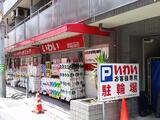 藤和シティホームズ早稲田 2階 201
