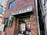 ルーラル二十四番館 10階 1002号室