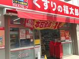 サンライズヴィラ 6階