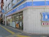 グランドコンシェルジュ新御徒町駅前 10階 1004