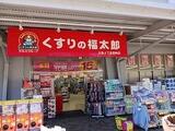 ラポール西大島ウエスト 5階 502