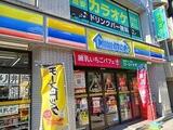ラポール西大島ウエスト 5階 502