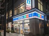 オーパスレジデンス日本橋イースト 6階 602