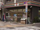 オーパスレジデンス日本橋イースト 6階 602