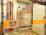 ウィステリア 2階 201