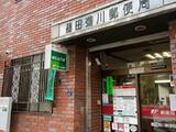 「防音マンション」Konomi Nijyunibankan 101