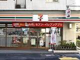 trias495 2階 204