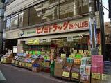 Cerise Nishikoyama 1階 301