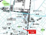 カスタリア大井町 14階 1401